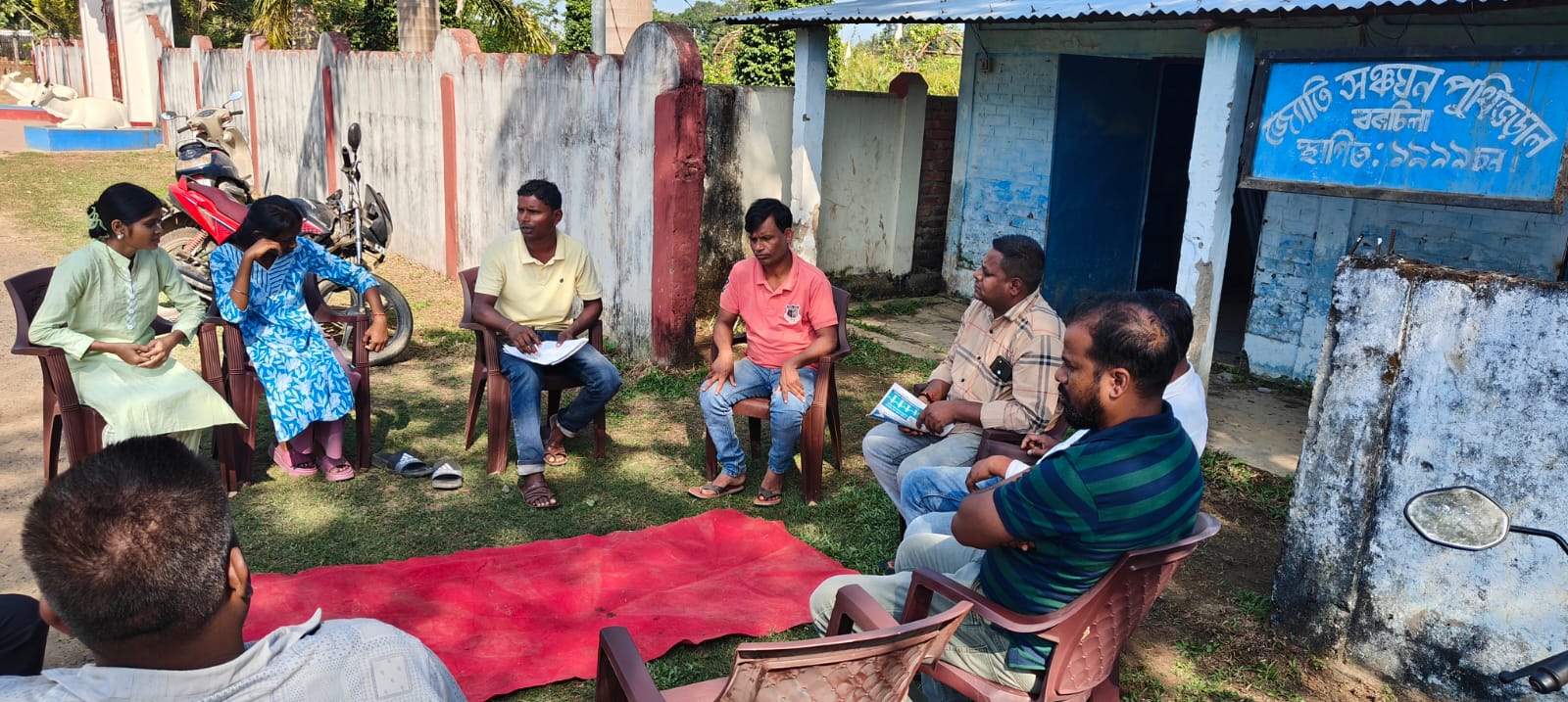 Community Members